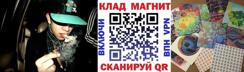 Купить наркотик аптеки Электросталь Каннабис  МЕФ  БУТИРАТ  kraken как войти  Гашиш 