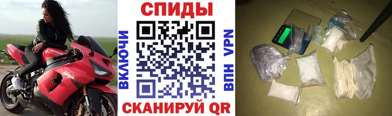 ОМГ ОМГ зеркало  Электросталь  Amphetamine Розовый 
