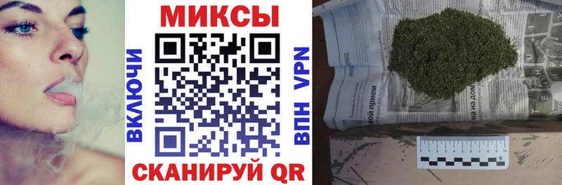 купить наркотики сайты  Электросталь  Бутират BDO 33% 