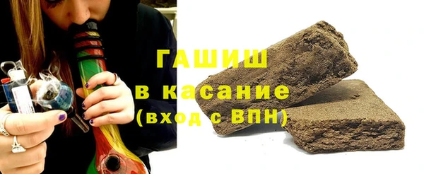 СК Медногорск