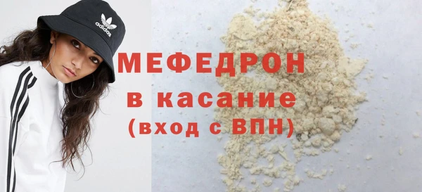 твердый Медвежьегорск