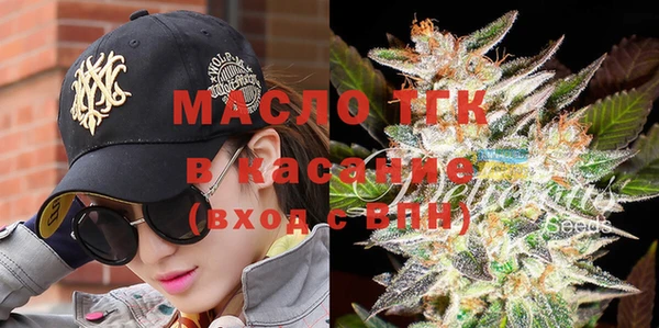 амф Мегион