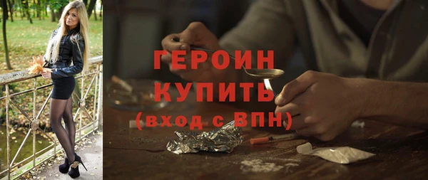 твердый Медвежьегорск