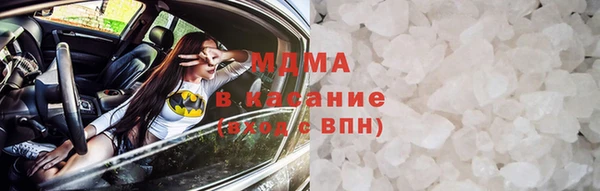 СК Медногорск