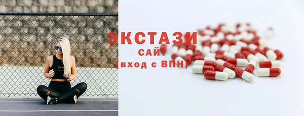 амф Мегион