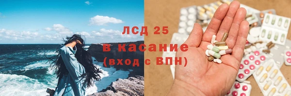 твердый Медвежьегорск
