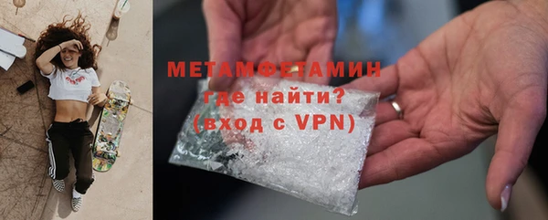СК Медногорск