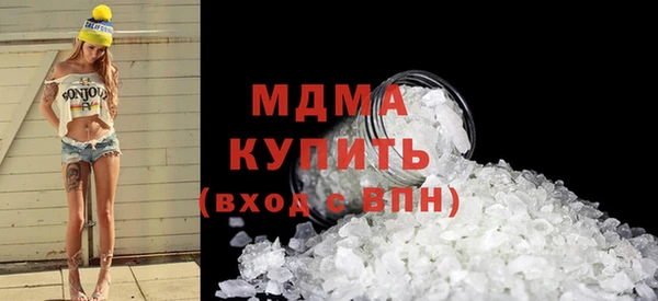 амф Мегион