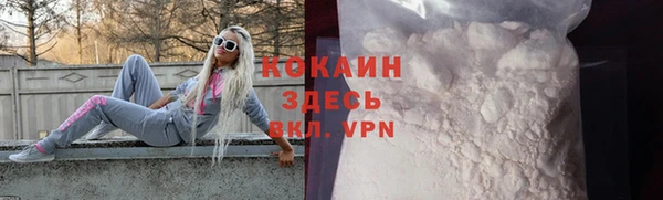твердый Медвежьегорск