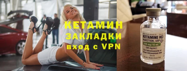 твердый Медвежьегорск