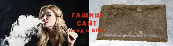 твердый Медвежьегорск