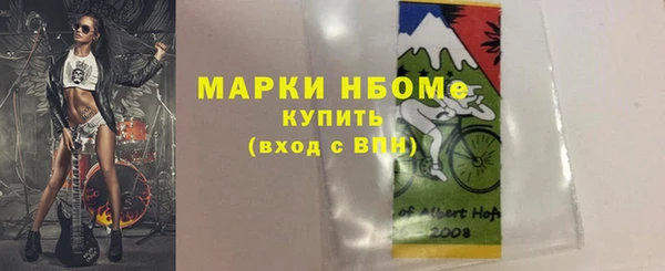 твердый Медвежьегорск