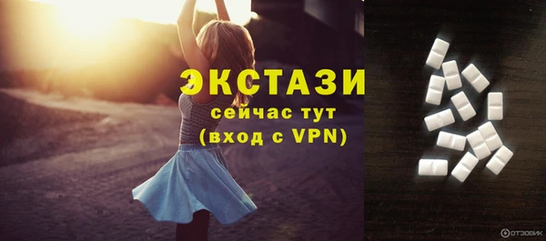 твердый Медвежьегорск