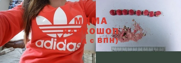 твердый Медвежьегорск