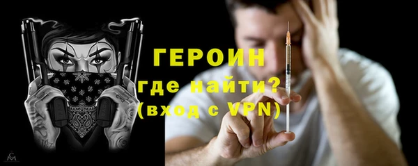 амф Мегион