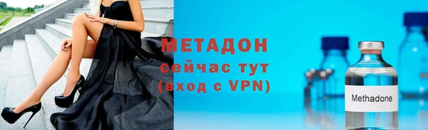 СК Медногорск