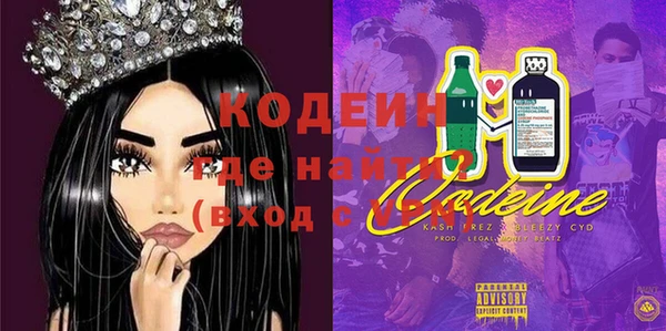 амф Мегион