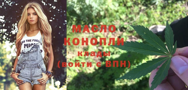 твердый Медвежьегорск