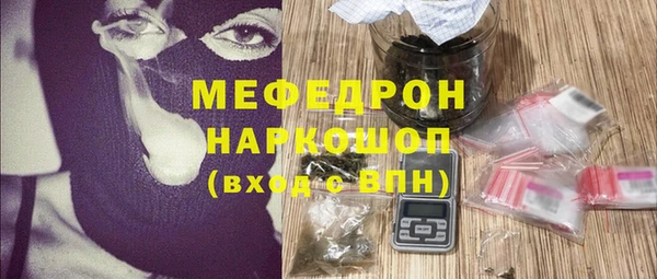 СК Медногорск