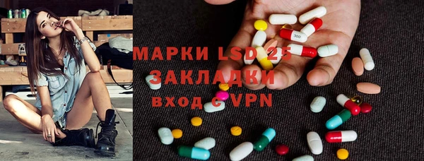 твердый Медвежьегорск