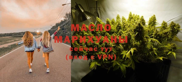 амф Мегион