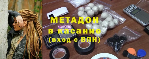 твердый Медвежьегорск