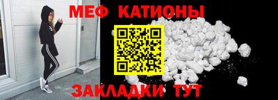 ешки Ликино-Дулёво