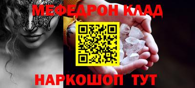 PSILOCYBIN Лесосибирск