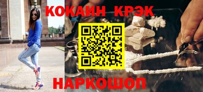 ешки Ликино-Дулёво