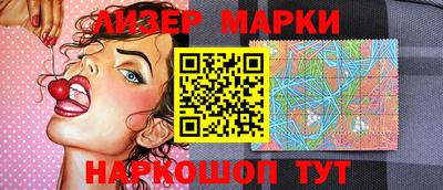 мет Ливны