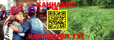 ешки Ликино-Дулёво