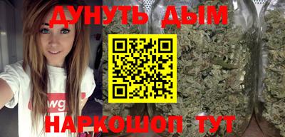 PSILOCYBIN Лесосибирск