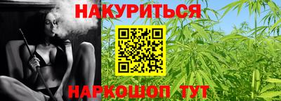 ешки Ликино-Дулёво