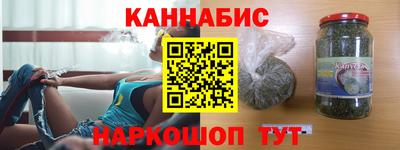 PSILOCYBIN Лесосибирск