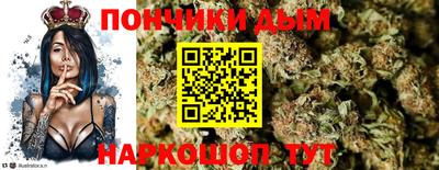 ешки Ликино-Дулёво