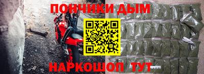 ешки Ликино-Дулёво