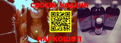 мет Ливны