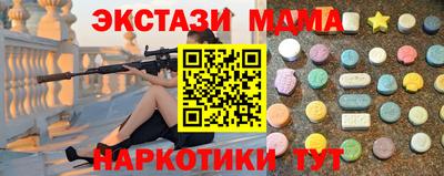 ешки Ликино-Дулёво
