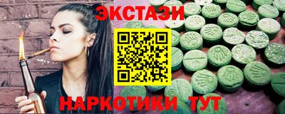 мет Ливны