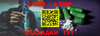 ешки Ликино-Дулёво
