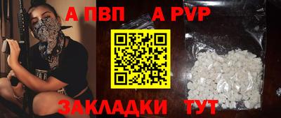 PSILOCYBIN Лесосибирск