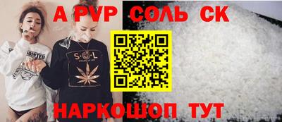 PSILOCYBIN Лесосибирск