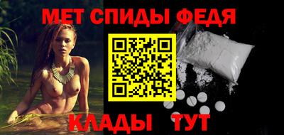 ешки Ликино-Дулёво
