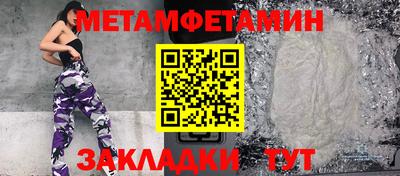 ешки Ликино-Дулёво
