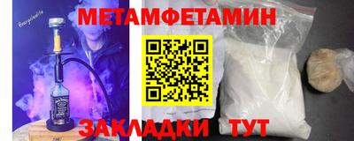 PSILOCYBIN Лесосибирск