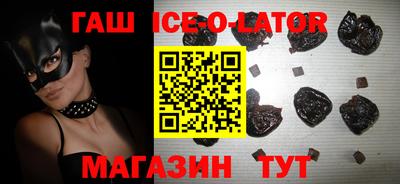 PSILOCYBIN Лесосибирск