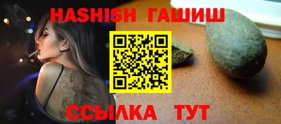 PSILOCYBIN Лесосибирск