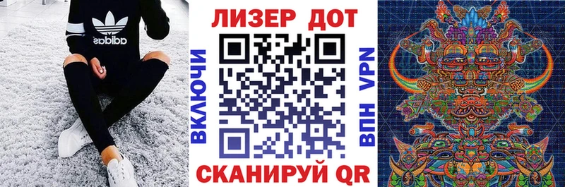 Марки N-bome 1,5мг  Электросталь 